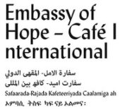 Logo des Partners „Embassy-of-Hope“