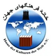 Logo des Partners „Haus der Kulturen“